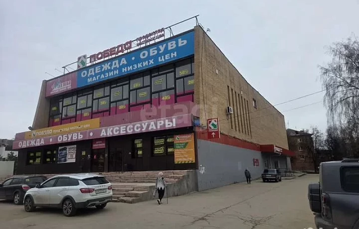 В Щёкино за 190 миллионов рублей продают торговый центр «Победа»