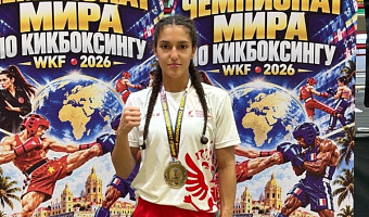 Тульская спортсменка завоевала золото чемпионата мира по кикбоксингу