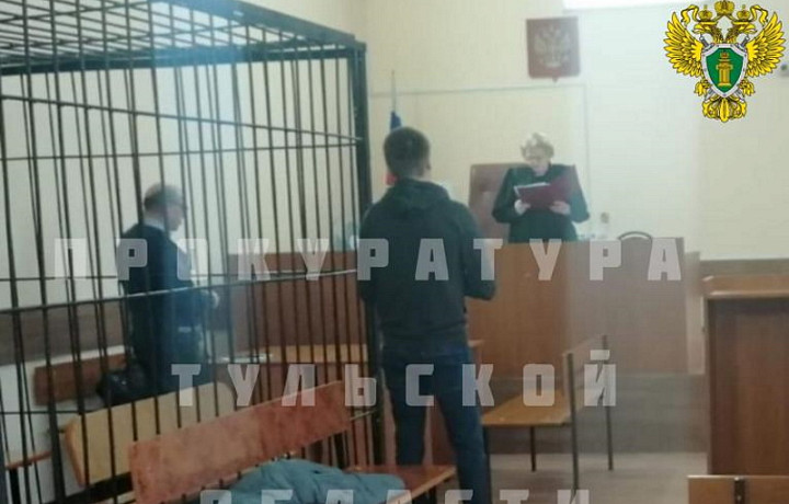 В Донском с осужденного работника колонии взыскали сумму взятки, полученной от заключенного