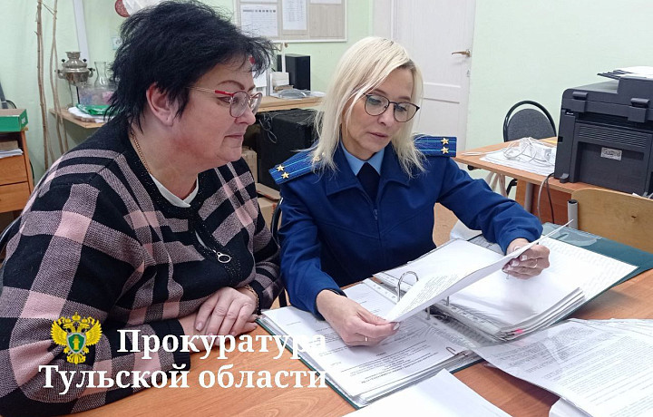 Прокуратура нашла нарушения в сфере охраны труда в школах и больнице Ленинского района