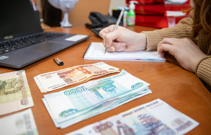 Тула попала в топ-10 российских городов по приросту средней зарплаты за год