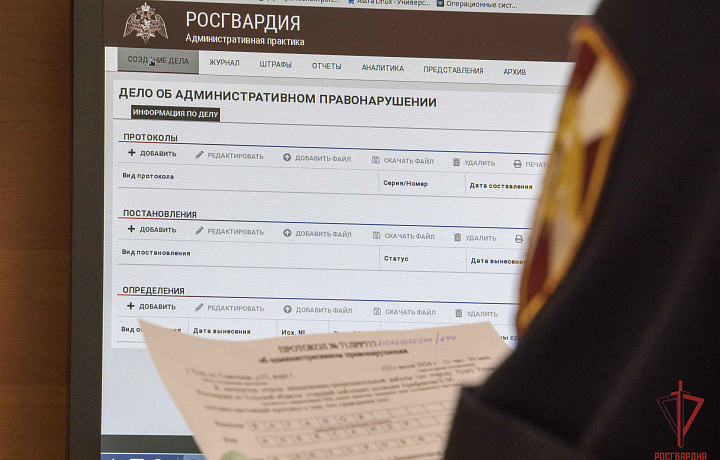 Жители Тулы и области добровольно сдали росгвардейцам 17 единиц оружия