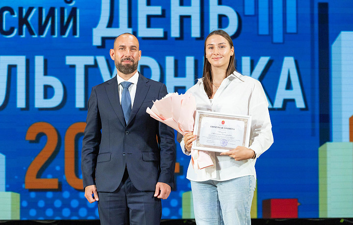 В Туле наградили лучших спортсменов региона