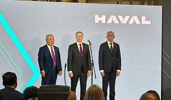 Миляев: «Открытие завода по производству трансмиссий – большое событие для России»