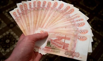 Жители Тульской области отдали мошенникам более миллиона рублей за сутки