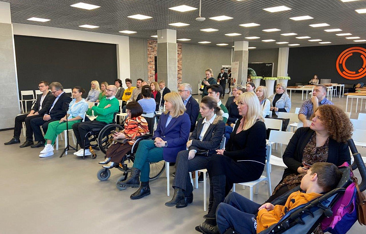 Инклюзивный форум «Социальное предпринимательство» прошел в Туле