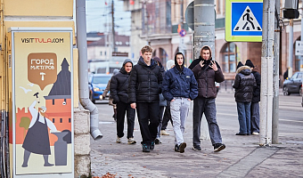 В Туле телекоммуникационные шкафы превратили в арт-объекты