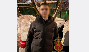 В Туле задержали курьера мошенников, обманувшего пенсионера на 1,3 млн рублей