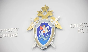 Спустя почти три десятка лет стала известна судьба мальчика, который пропал в Туле в 1997 году