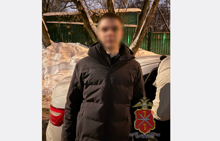 В Туле задержали курьера мошенников, обманувшего пенсионера на 1,3 млн рублей
