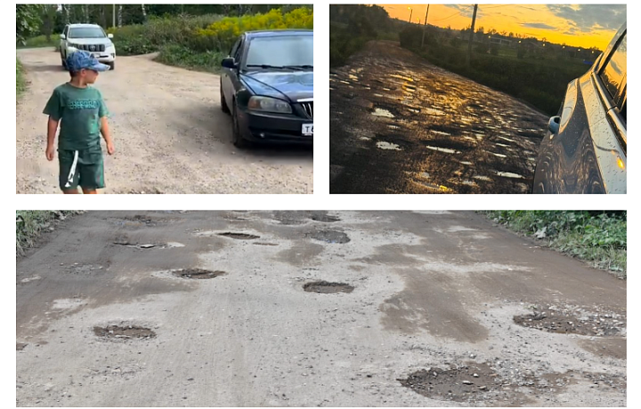 «Дети идут там же, где едут машины»: жители тульского микрорайона Водный несколько лет просят починить «лунную» дорогу