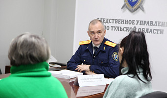 Руководитель тульского СУ СКР Владимир Усов провел прием граждан