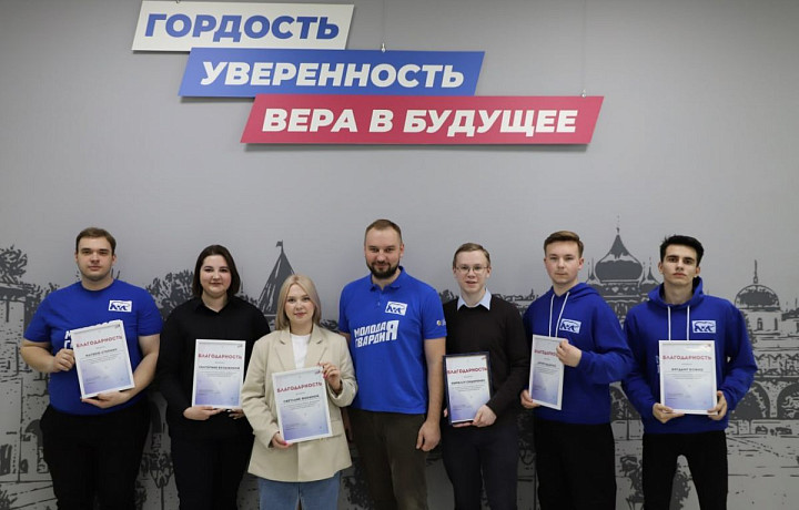 Никита Бурвиков наградил волонтеров-зоозащитников