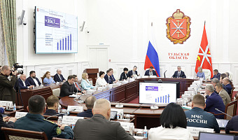 В региональном правительстве обсудили инвестиционный потенциал Тульской области