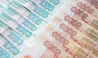 Тульской области выделят почти 1,2 миллиарда рублей на оплату субсидий по коммунальным услугам