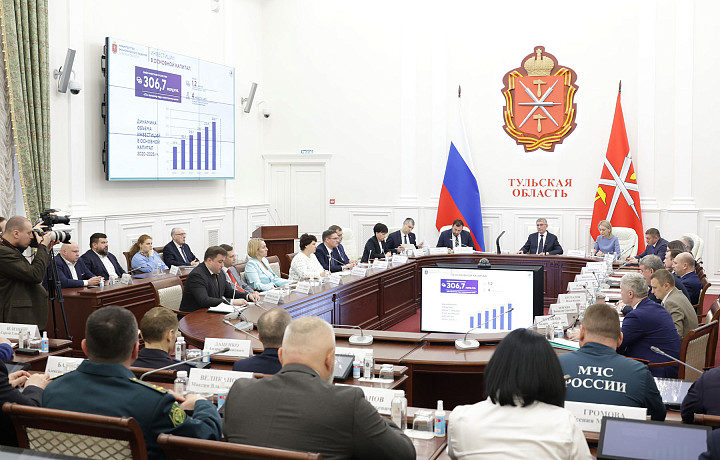В региональном правительстве обсудили инвестиционный потенциал Тульской области