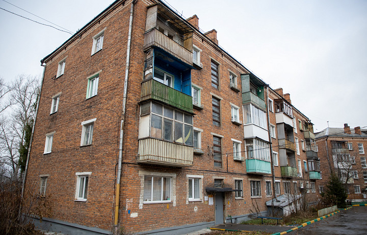 В Тульской области изменится плата за капитальный ремонт