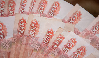 Тульские бюджетные организации задолжали 314 миллионов рублей за теплоснабжение и водоснабжение