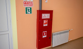 Прокуратура нашла нарушения в Тульском центре реабилитации инвалидов