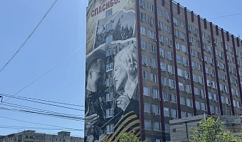 В Туле осенью пройдёт фестиваль стрит-арта всероссийского масштаба