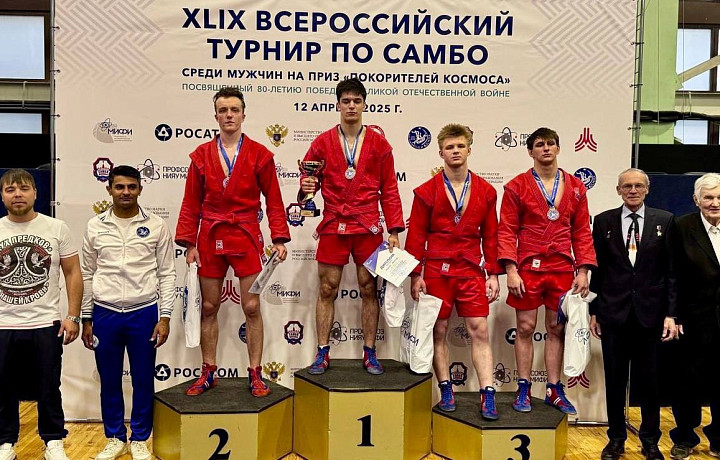 Туляки завоевали медали на всероссийском турнире по самбо в Москве