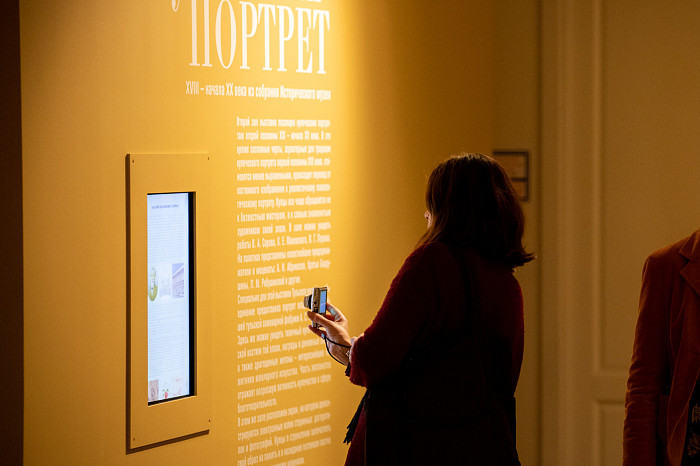 В Тульском филиале ГИМ открылась выставка «Купеческий портрет»