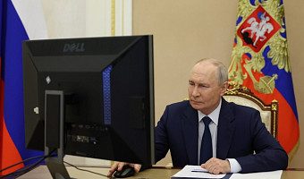 Президент Путин проголосовал на выборах онлайн