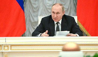 Владимир Путин на встрече с главой ФАС заявил о важности контроля за ценами