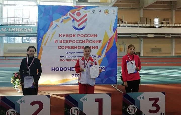 Тульские спортсмены завоевали призовые места на Кубке России по легкой атлетике среди лиц с ПОДА