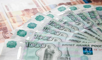 Названы вакансии в сфере безопасности в Туле с зарплатой до 100 тысяч рублей