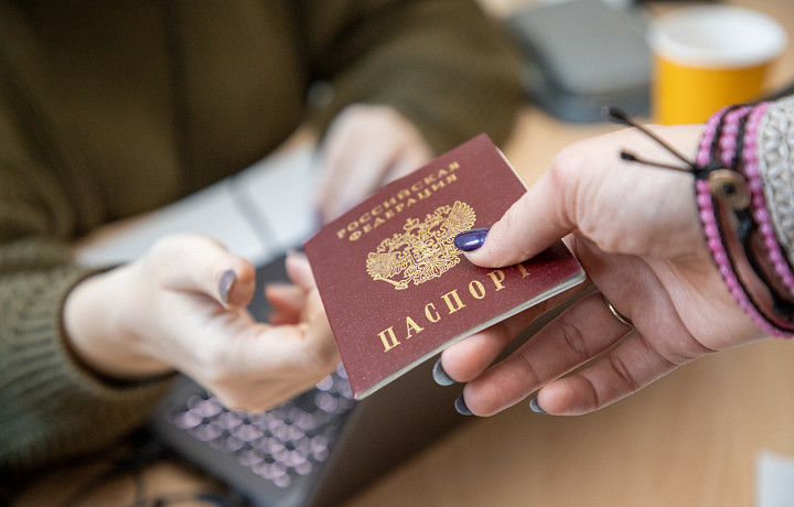 Эксперты рассказали, насколько законно требовать залог в виде паспорта