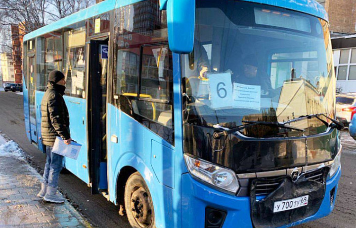 В Туле появился автобусный маршрут «Московский вокзал – Автовокзал – Онкологический центр»
