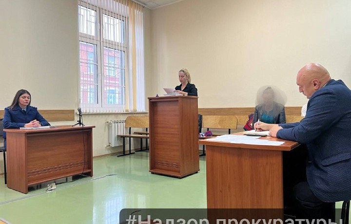 Продавщицу, продававшую липовые билеты на концерт «Руки вверх» в Туле, отправили под домашний арест