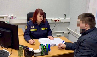 Против туляка возбудили уголовное дело за злостное уклонение от уплаты алиментов