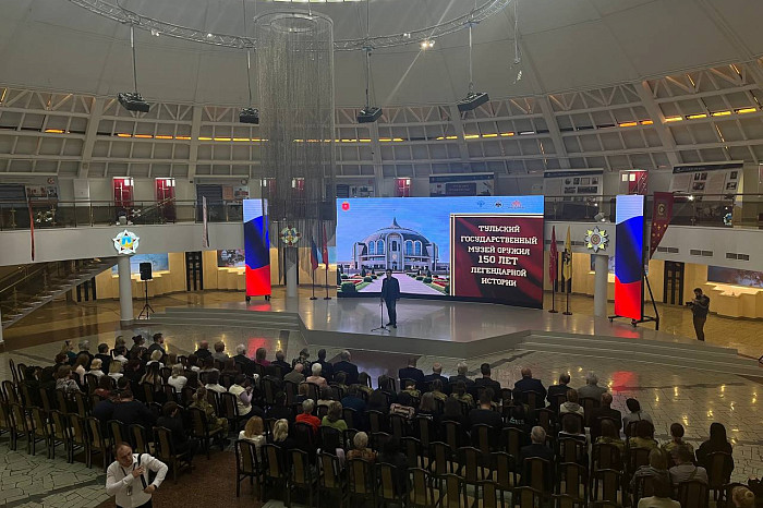 Тульский музей оружия отметит свой 150-летний юбилей открытием двух выставок