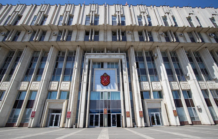В правительстве Тульской области произошли кадровые изменения