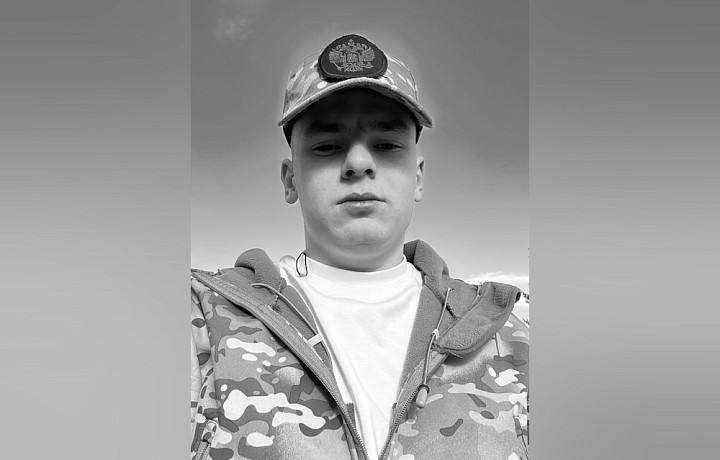 19-летний житель Узловой погиб в зоне СВО в ноябре