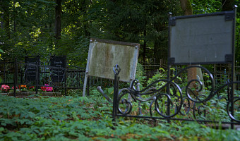 Туляки могут принять участие в акции по поиску одиночных могил ветеранов ВОВ на Всехсвятском кладбище