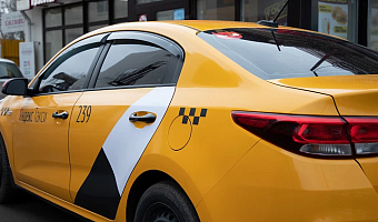 В Тульской области прекращен личный прием заявлений на предоставление госуслуг в сфере легкового такси