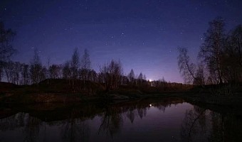 Частное лунное затмение 28 августа: где его увидят в России