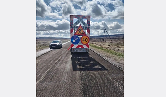 На автодороге «Алексин-Першино» продолжается ремонт