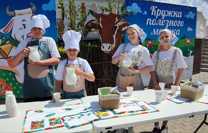 В Тульской области прошел фестиваль молока