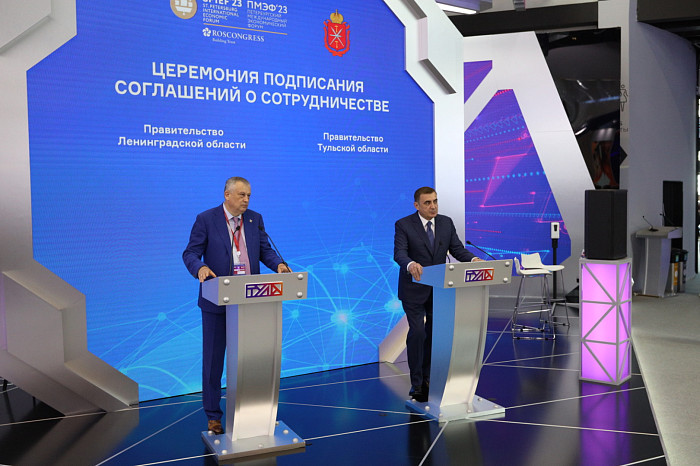 ПМЭФ-2023: итоги третьего дня форума