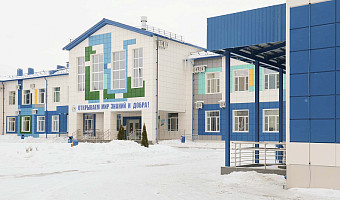 В новом здании школы в Донском начался учебный процесс
