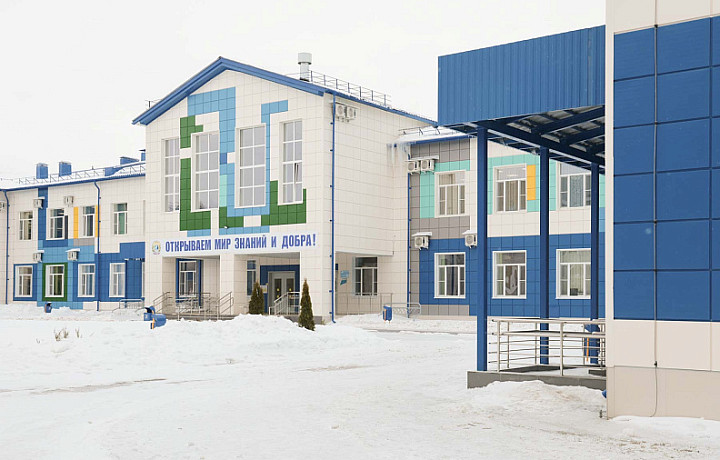 В новом здании школы в Донском начался учебный процесс