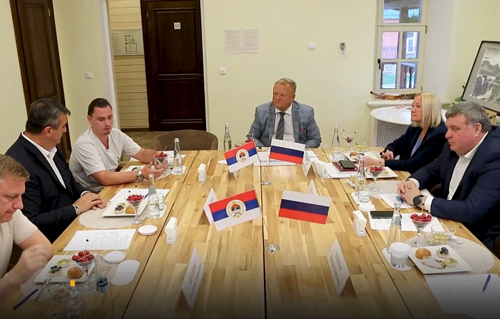 В Туле обсудили развитие сотрудничества с Республикой Сербской