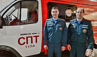 Тульские сотрудники МЧС спасли женщину, которая попала в затруднительную ситуацию в многоэтажке в Туле