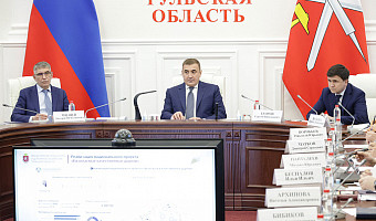 Алексей Дюмин поручил усилить контроль за качеством ремонта тульских дорог и мостов