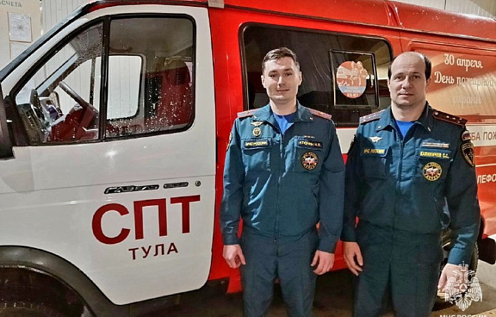 Тульские сотрудники МЧС спасли женщину, которая попала в затруднительную ситуацию в многоэтажке в Туле