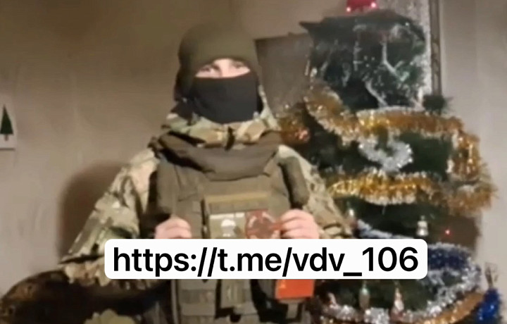 Десантники из Тулы рассказали, как готовились встретить Новый год в зоне СВО
